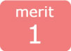 merit1