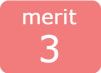 merit1