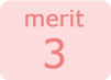 merit1